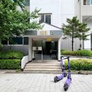 트리마제주변공원 이미지