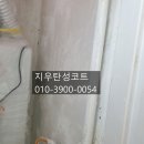 명일바이오