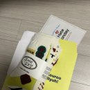투쎄븐패션 | 투머치 김호영 양말 내돈내산 후기