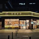 수원-1407 이미지