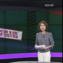 재활용 안된다는 햇반 용기 ㄷㄷ 이미지