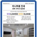 상사동로-3 이미지