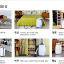 이불특판