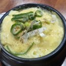 미정이네 | 한림 흑돼지맛집 미정이네 꺼멍돗괴기를 소개합니다.