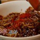 동해장