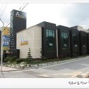 설레임무인텔 이미지