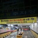 둔산DS스크린 네이버블로그