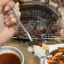 안동한우한우 | 수성못 한우 맛집 추천! 들안길 소고기, 안동한우 후기