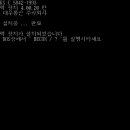KS telecom