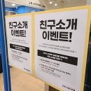 강서구 까치산역 공부잘되는 노력 스터디카페 추천!