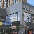 2층엔약국 이미지