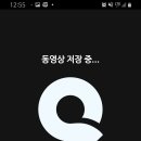 동영상편집 유튜버되기 이미지