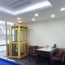 고고당구장 이미지