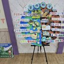 보라어린이집 이미지