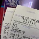 영화 귀공자 회원시사 초대 이벤트 - 김선호 중심 후기의 건. 스포없음