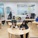 전문교육과정(붓글씨교실) | 완주 초등학교 교육마술 체험수업 아이들 집중력과...참여형 마술교실 프로그램 후기 (전국 출장 가능)