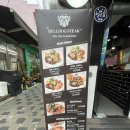 불독 | 평택역스테이크 맛집, 통복시장 불독스테이크 체험 후기