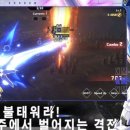 메카튜닝 이미지