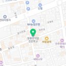 CU한옥마을동문점 네이버블로그