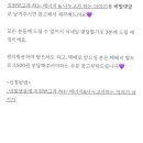 원석컬러테라피 이미지