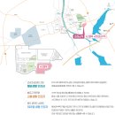 음성금석LH아파트 이미지