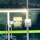 무주 캠핑장 추천! [무주향로산자연휴양림] 캠핑 후기