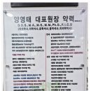 여의도예치과의원 네이버블로그