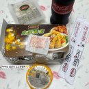 치킨아이무선점