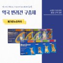 동탄우리약국 이미지