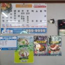 언양식당 이미지