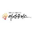 세븐일레븐 아산신창남성점 이미지