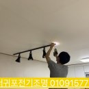 멘도롱식탁