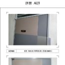 산정동주민센터 이미지