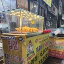 성광당 이미지