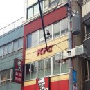 가와모텔 네이버블로그