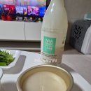 진도야족발 | [내돈내산]평일 저녁 땡겨서 시킨 도야족발 반반족발 소소한세트 배달 솔직후기