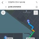 송자매 진미 부대찌개 이미지