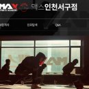헬로우짐(hellogym)휘트니스 이미지