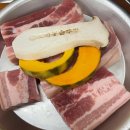 (주)웰티어 다이닝코드