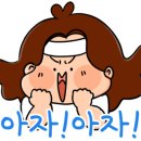 대평어탕 이미지