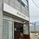 청록사진관