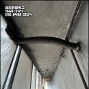 방화동로 이미지