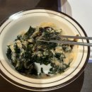 충무공동8 | 진주 충무공동 | 깻잎막회 진주점 | 회 상태 최고였던 연어+깻잎막회 후기🐟