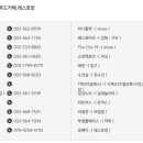 원더포디존 이미지