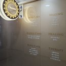 광교피부관리 카리테스스킨앤바디왁싱에서 스톤테라피 받은 후기