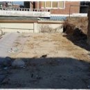 부동산금고공인중개사사무소 이미지