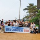 일프로경매아카데미 네이버블로그