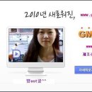 하우디 이미지