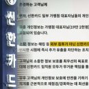 신한카드(주) 네이버블로그