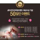 보다;네일 이미지